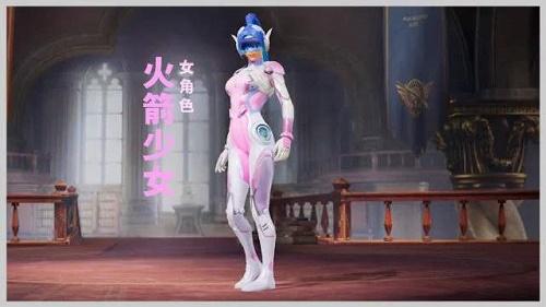 和平精英辅助【萝卜直装V1.0】人物透视 开镜开火自瞄 全枪无死角漏打 追踪扫车打鸟