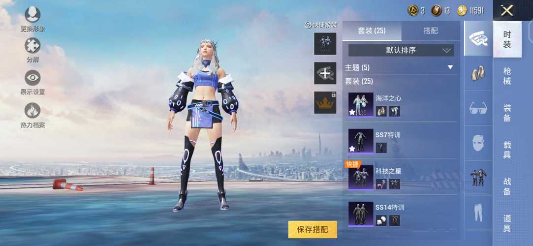 【LK防封端口】【防举报
