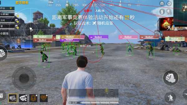 ⚠️【DY直装】⚠️【人物加速 范围拾取 骗装备 美化 透视 自瞄 跳远 金身 自杀 火箭小子 雷枪少年】