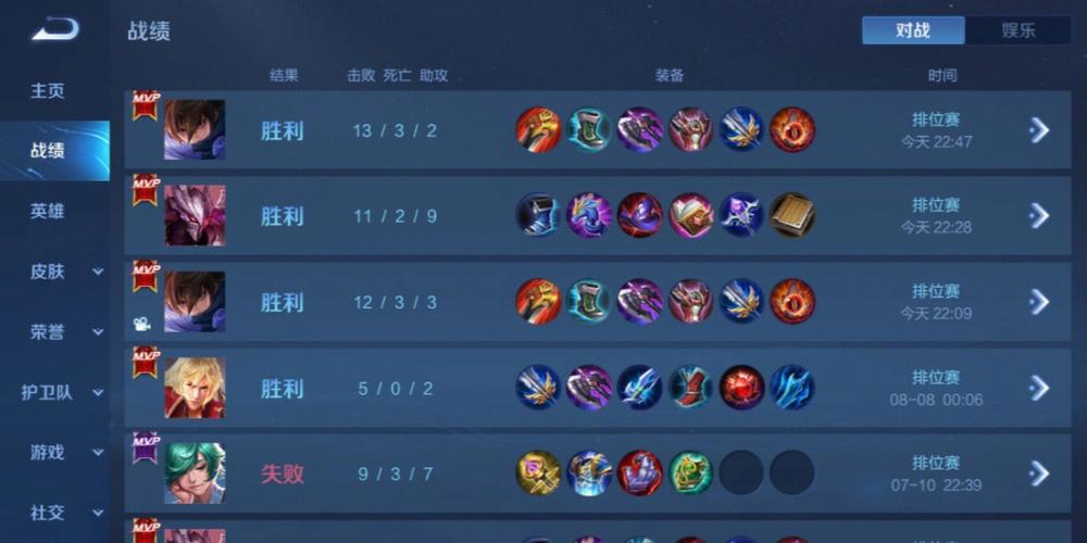 和平精英辅助【飞鸟】