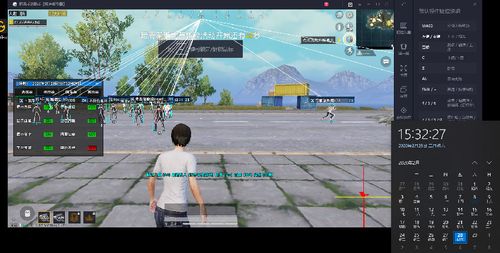 和平精英辅助【快影直装V3.0自瞄稳定版】锁头锁死自瞄 掩体变色 掩体漏打 人物透视 容器直装