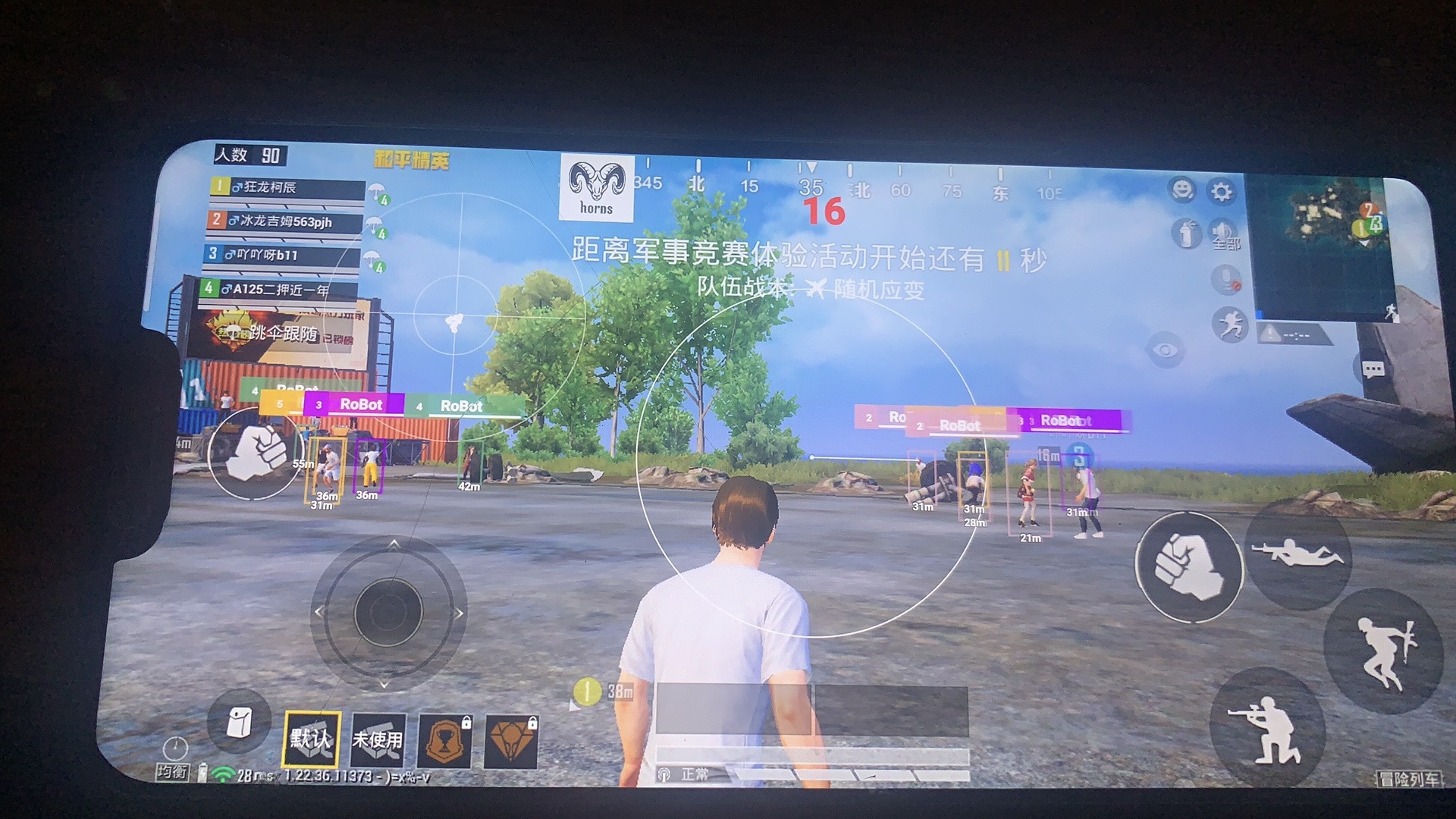和平精英辅助【雷神/原小迪直装V1.4】稳定防封 人物透视 漏打自瞄 地铁逃生 锁死自瞄 物资显示 人物距离 组队显示