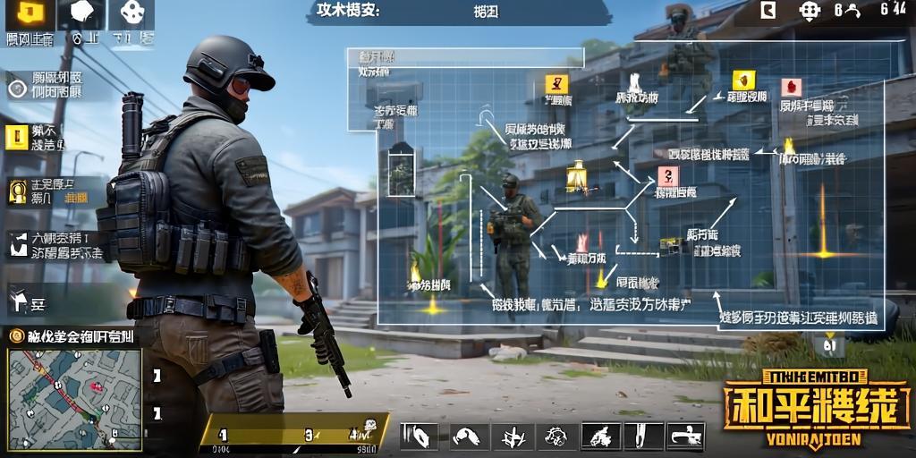 和平【涂山红红】辅助轻便直装工具，重现丝滑畅快体验