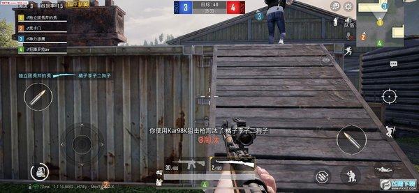 和平精英辅助软件详细评测：哪款值得信赖？