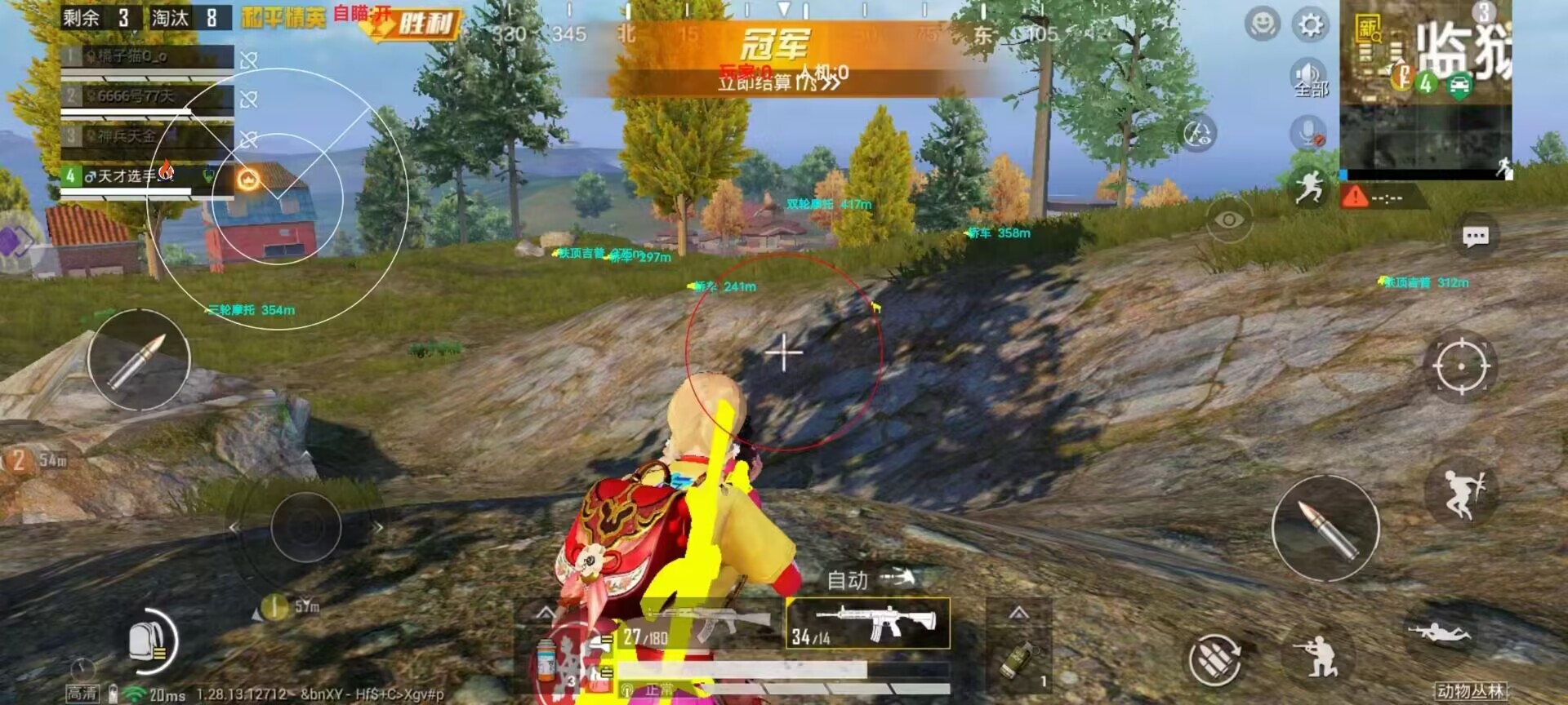 和平精英辅助【捷豹容器直装】🔥捷豹直装拯救市场🔥功能：一体独家午后自瞄!